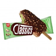 AlGıda Classics Antep Fistik 73 Ml