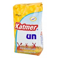 Katmer Un 2 Kg