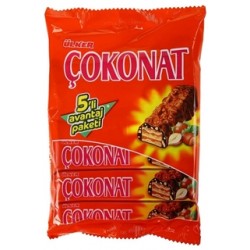 Ülker Çokonat 5li Avantaj Paketi