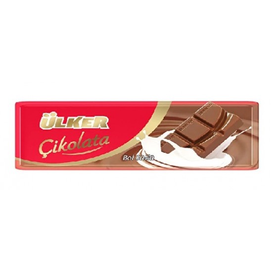 Ülker Baton Çklt Bisküvili 14 G